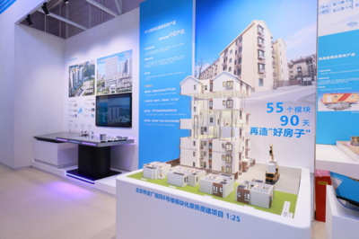 建筑科技展亮相首鋼園 新能源充電樁與智能建造裝備引領(lǐng)行業(yè)綠色智能新風(fēng)尚