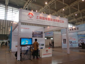 綠色能源盛會(huì)，引領(lǐng)未來新動(dòng)力——2013南京太陽能發(fā)電產(chǎn)品博覽會(huì)綜述